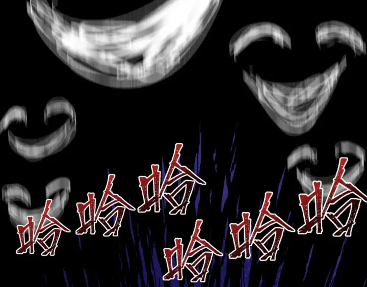 漫画《全球诡异时代》第507话 扶桑篇第99张图
