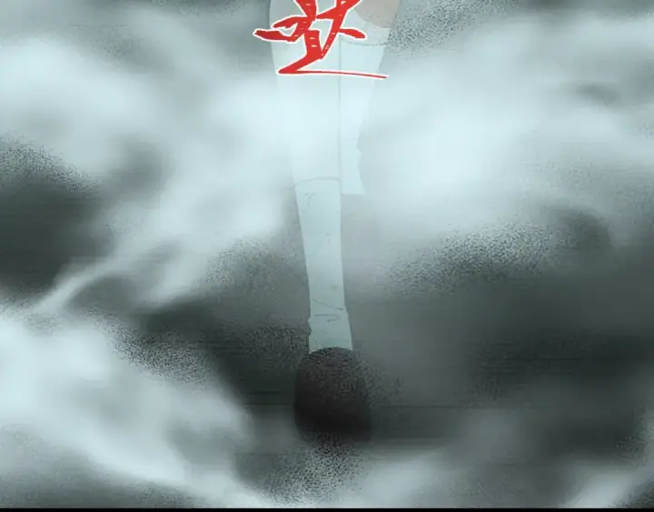 漫画《全球诡异时代》第508话 扶桑篇第126张图