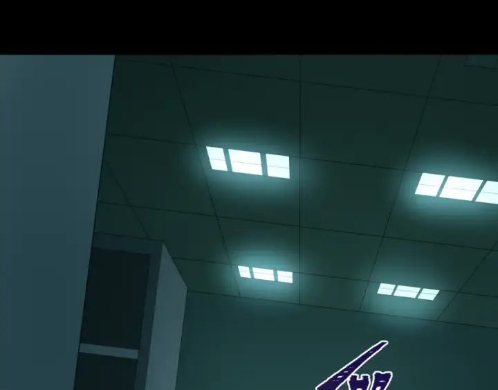 漫画《全球诡异时代》第508话 扶桑篇第52张图