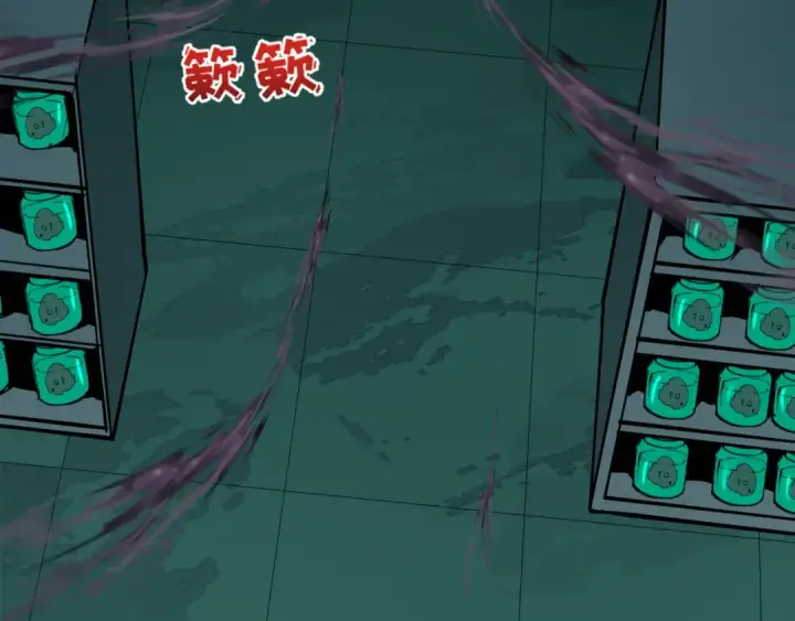 漫画《全球诡异时代》第508话 扶桑篇第59张图