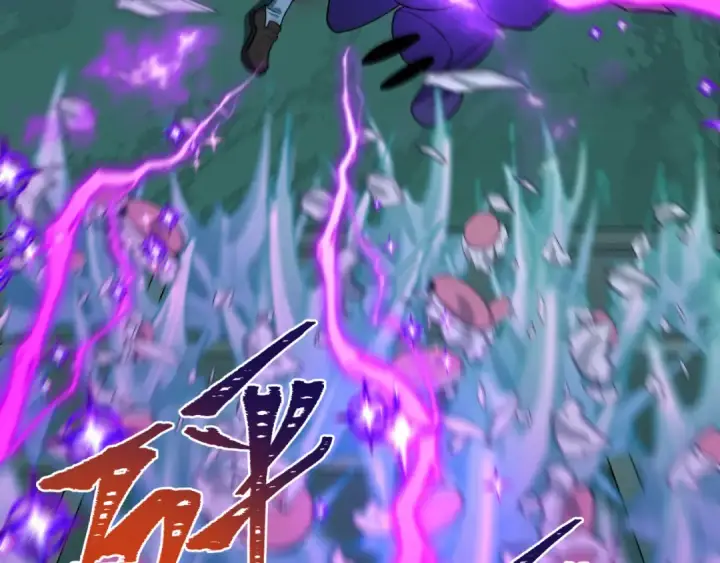 漫画《全球诡异时代》第508话 扶桑篇第84张图