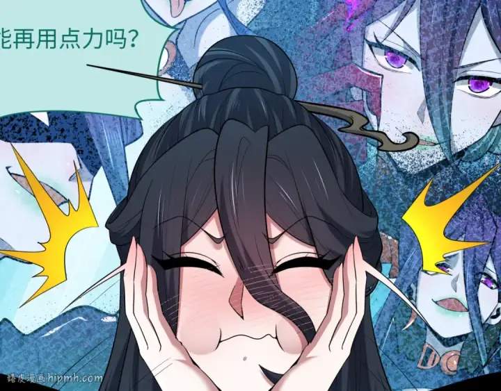漫画《全球诡异时代》第510话 扶桑篇第104张图
