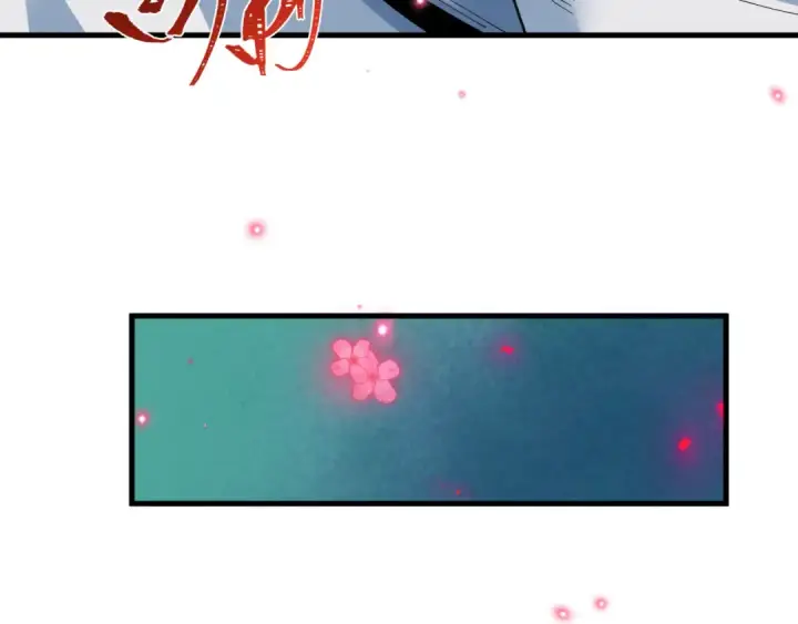 漫画《全球诡异时代》第510话 扶桑篇第162张图