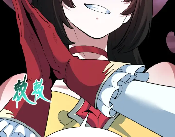漫画《全球诡异时代》第510话 扶桑篇第173张图