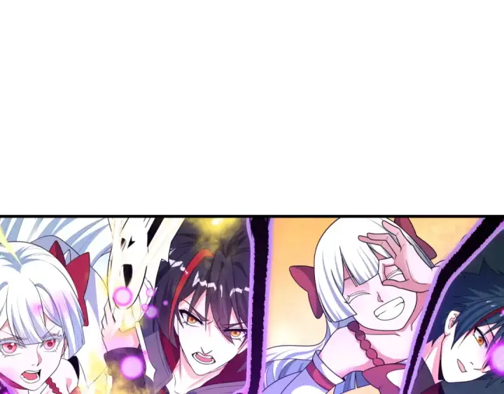 漫画《全球诡异时代》第510话 扶桑篇第39张图