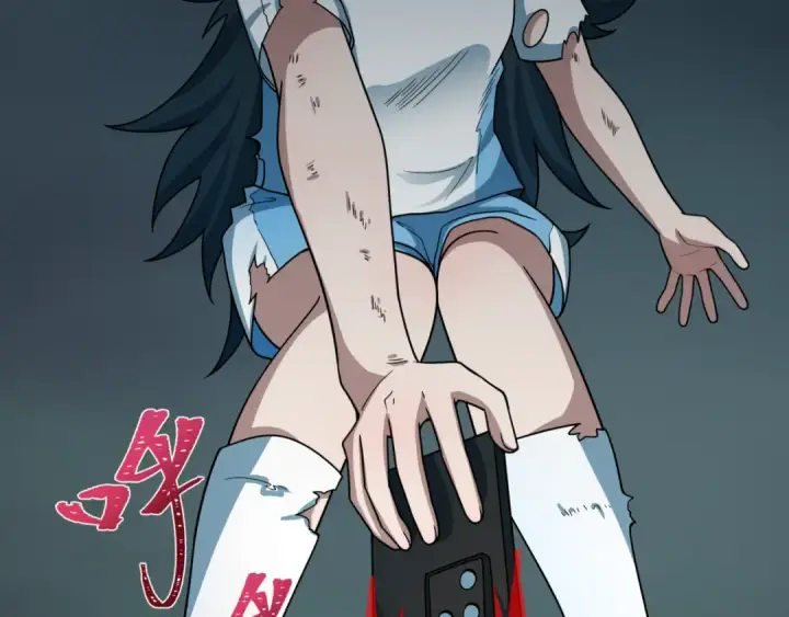 漫画《全球诡异时代》第509话 扶桑篇第12张图