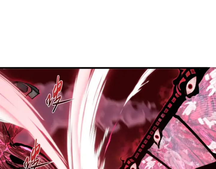 漫画《全球诡异时代》第509话 扶桑篇第170张图