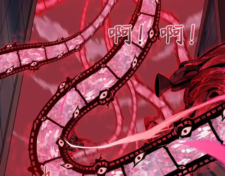 漫画《全球诡异时代》第509话 扶桑篇第173张图