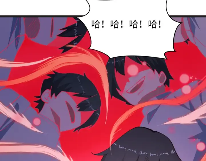 漫画《全球诡异时代》第509话 扶桑篇第191张图