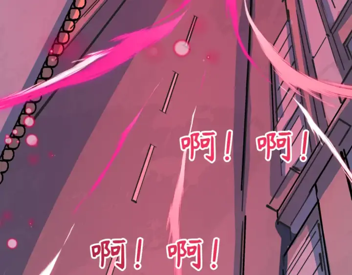 漫画《全球诡异时代》第509话 扶桑篇第198张图