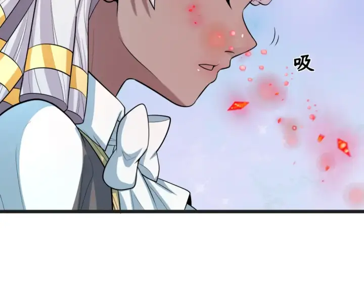 漫画《全球诡异时代》第509话 扶桑篇第223张图