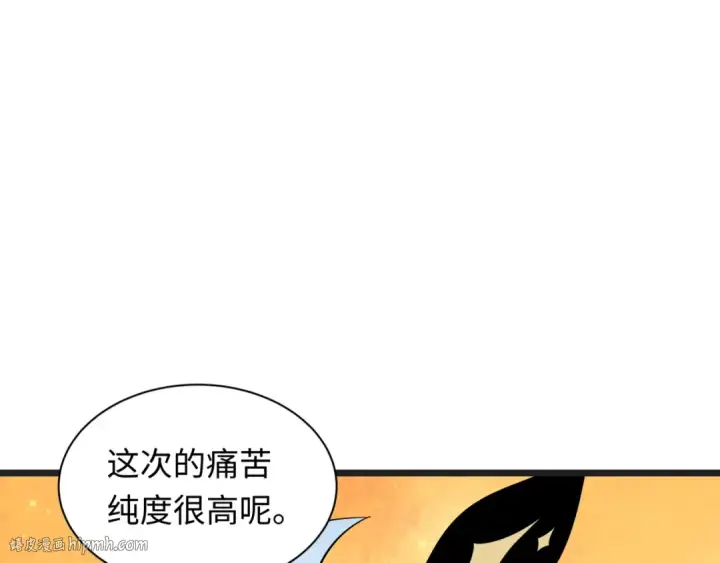 漫画《全球诡异时代》第509话 扶桑篇第224张图