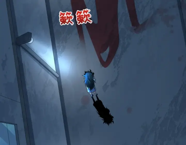 漫画《全球诡异时代》第509话 扶桑篇第49张图