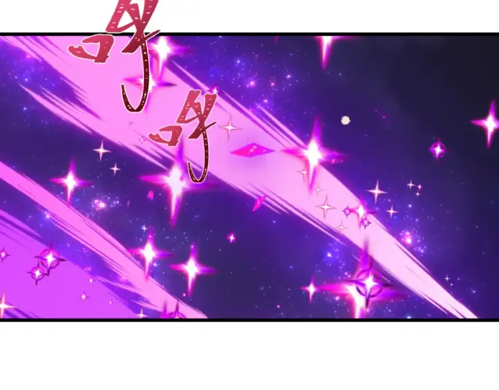漫画《全球诡异时代》第509话 扶桑篇第74张图