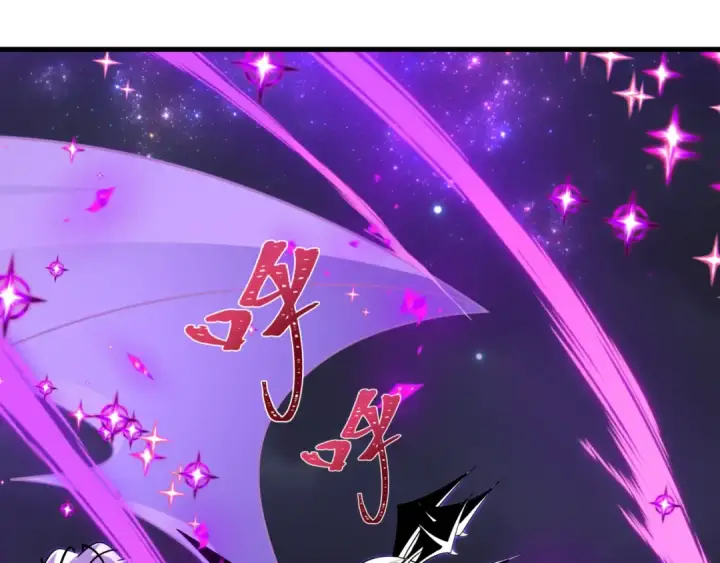 漫画《全球诡异时代》第509话 扶桑篇第75张图