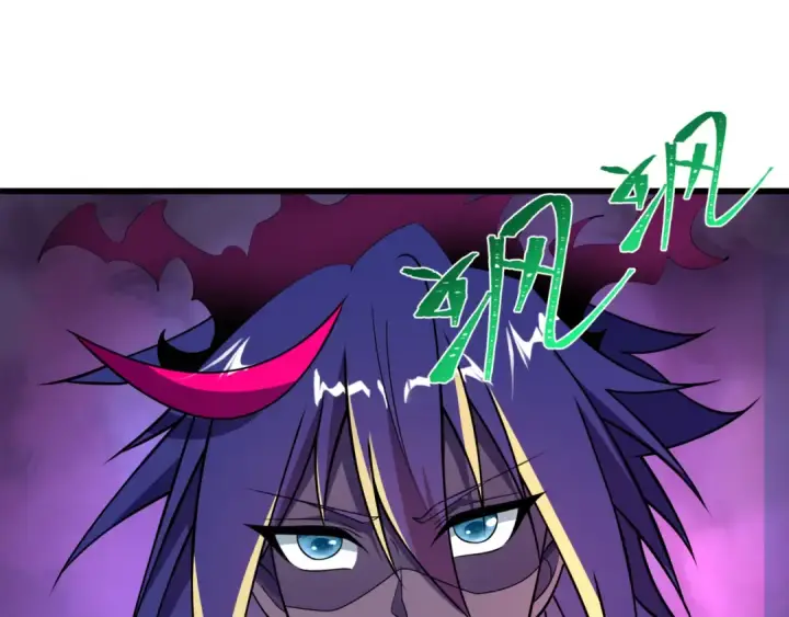 漫画《全球诡异时代》第509话 扶桑篇第82张图