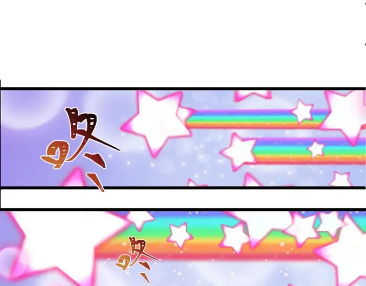 漫画《全球诡异时代》第509话 扶桑篇第85张图