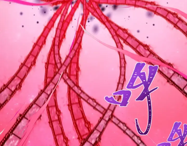 漫画《全球诡异时代》第511话 扶桑篇第11张图