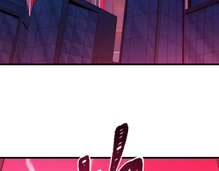 漫画《全球诡异时代》第511话 扶桑篇第14张图
