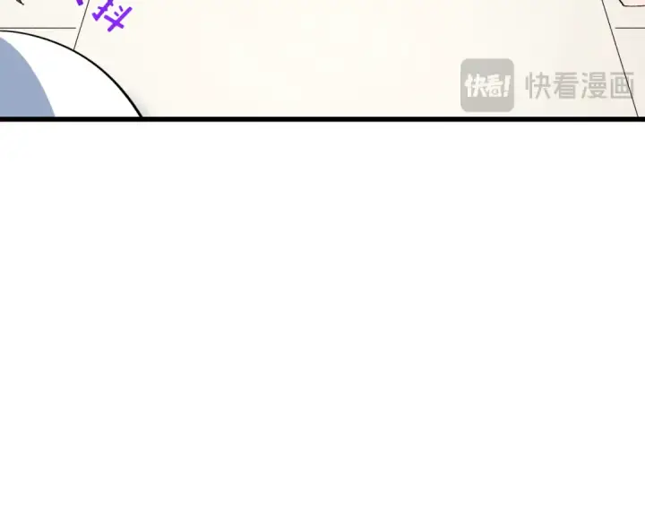 漫画《全球诡异时代》第511话 扶桑篇第170张图