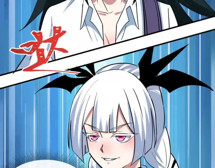 漫画《全球诡异时代》第511话 扶桑篇第172张图