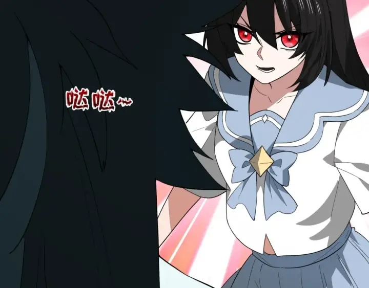 漫画《全球诡异时代》第511话 扶桑篇第194张图