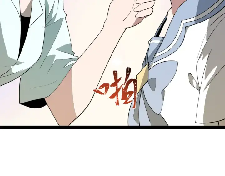 漫画《全球诡异时代》第511话 扶桑篇第198张图