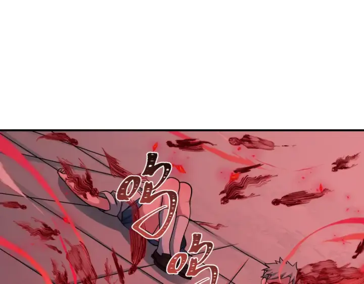 漫画《全球诡异时代》第511话 扶桑篇第21张图