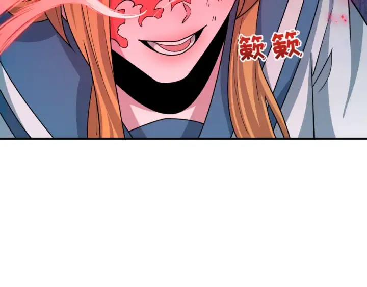 漫画《全球诡异时代》第511话 扶桑篇第30张图