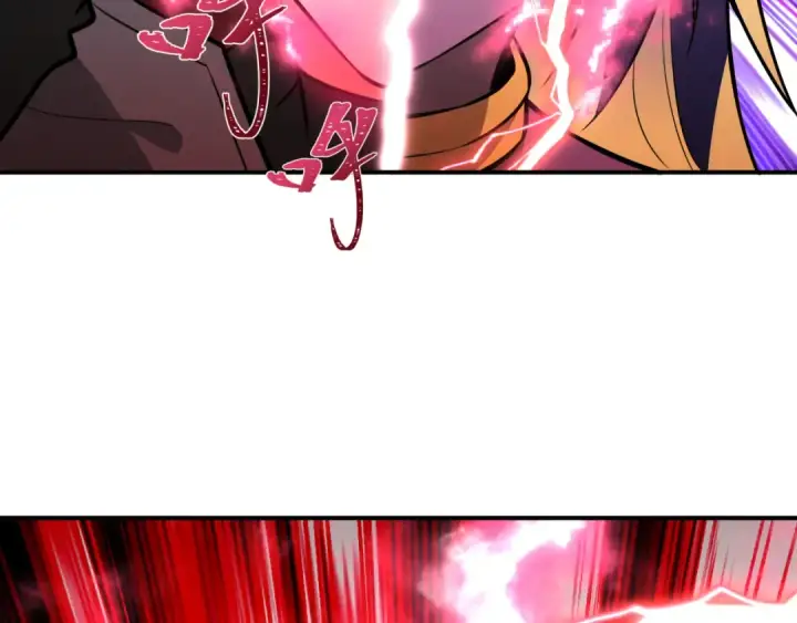 漫画《全球诡异时代》第511话 扶桑篇第44张图