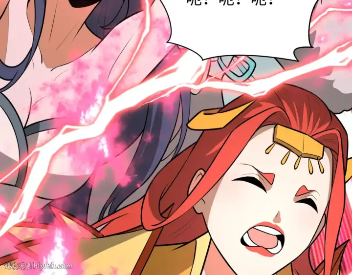 漫画《全球诡异时代》第511话 扶桑篇第48张图
