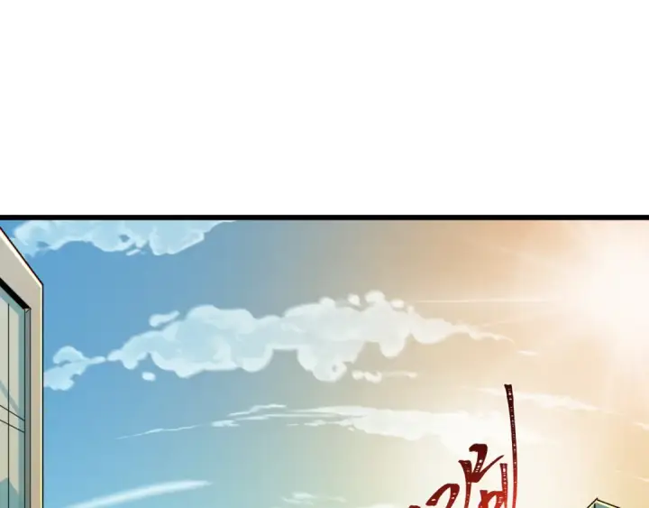 漫画《全球诡异时代》第511话 扶桑篇第70张图
