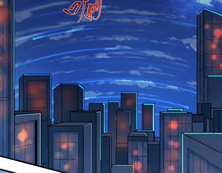 漫画《全球诡异时代》第511话 扶桑篇第73张图