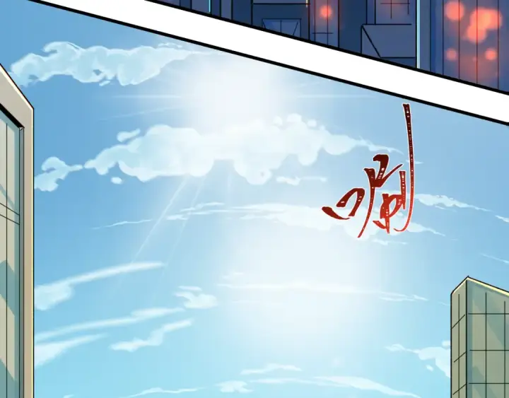 漫画《全球诡异时代》第511话 扶桑篇第74张图