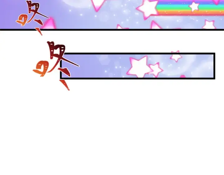 漫画《全球诡异时代》第511话 扶桑篇第79张图