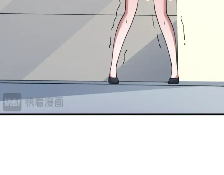 漫画《全球诡异时代》第512话 扶桑篇第102张图