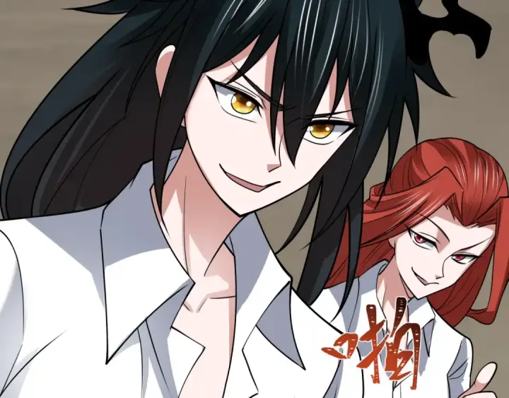 漫画《全球诡异时代》第512话 扶桑篇第46张图