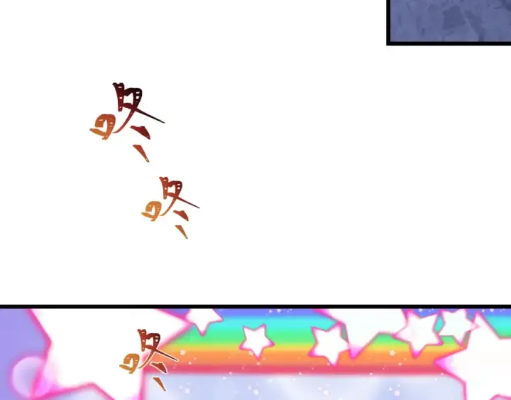漫画《全球诡异时代》第512话 扶桑篇第84张图