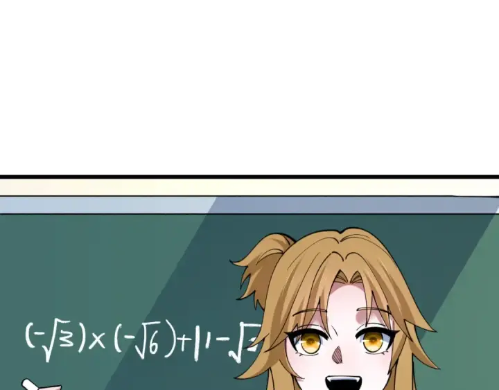 漫画《全球诡异时代》第512话 扶桑篇第86张图