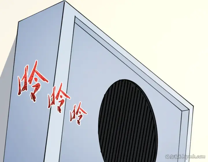 漫画《全球诡异时代》第512话 扶桑篇第96张图