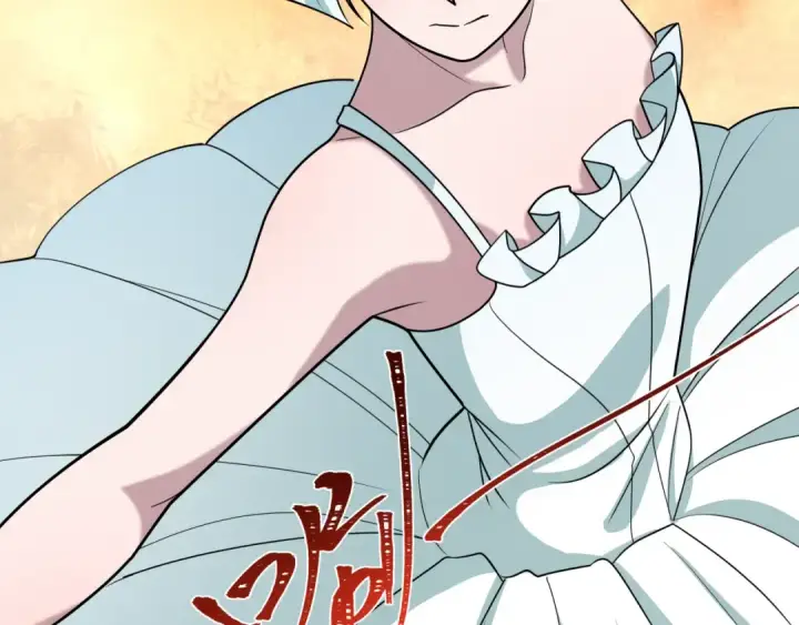 漫画《全球诡异时代》第513话 扶桑篇第115张图