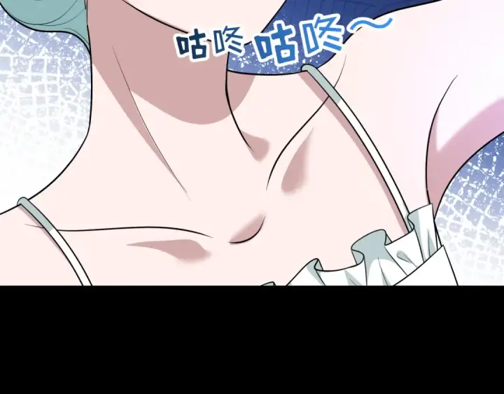 漫画《全球诡异时代》第513话 扶桑篇第140张图