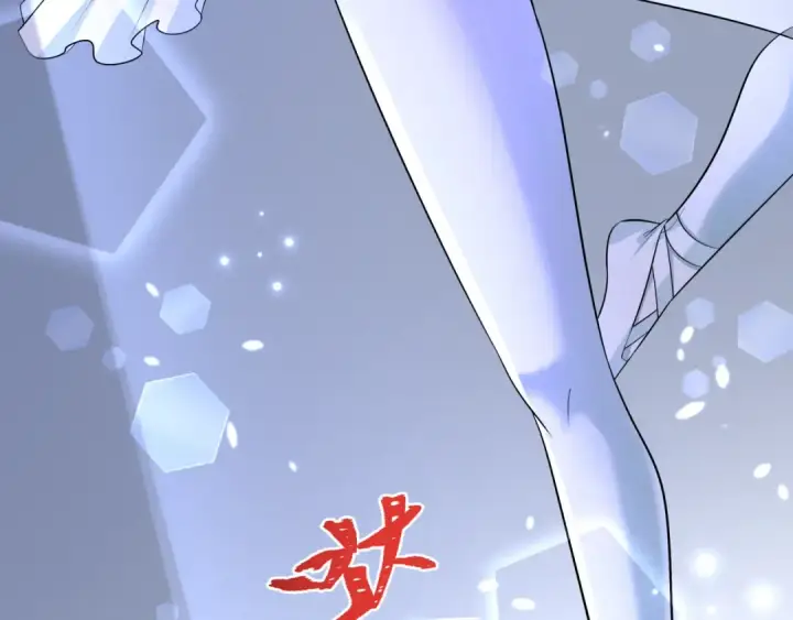 漫画《全球诡异时代》第513话 扶桑篇第153张图