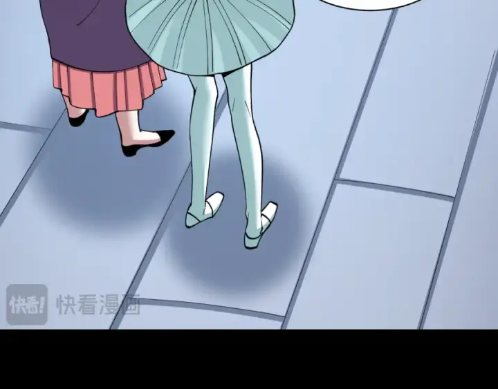 漫画《全球诡异时代》第513话 扶桑篇第21张图