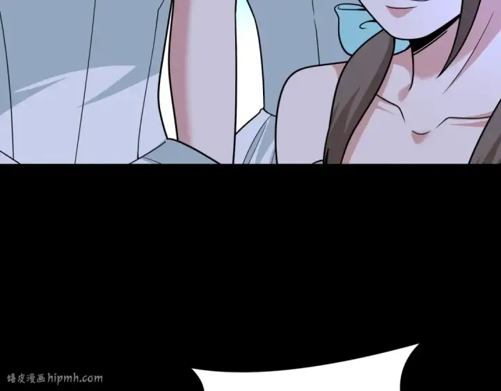 漫画《全球诡异时代》第513话 扶桑篇第8张图