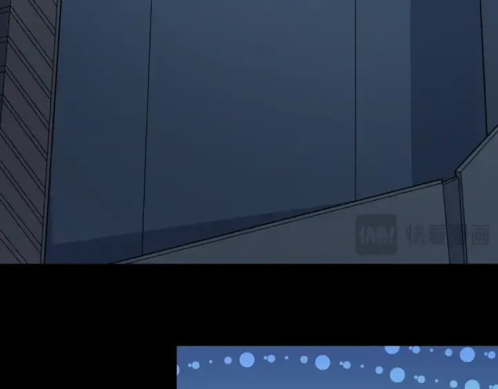 漫画《全球诡异时代》第514话 扶桑篇第106张图