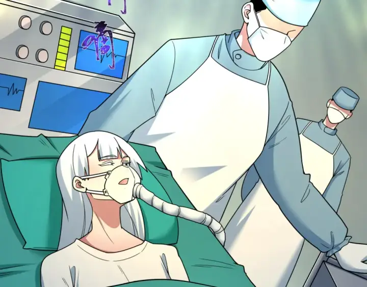 漫画《全球诡异时代》第514话 扶桑篇第122张图