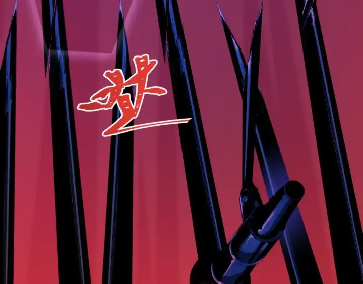 漫画《全球诡异时代》第514话 扶桑篇第13张图