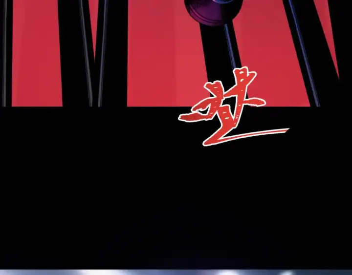 漫画《全球诡异时代》第514话 扶桑篇第14张图