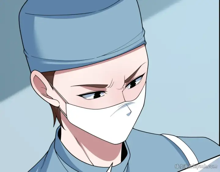 漫画《全球诡异时代》第514话 扶桑篇第144张图